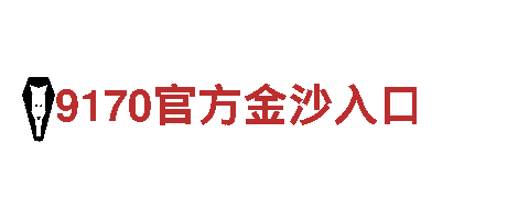 领先创意行销公司亚博官网下载入口一站式服务